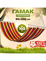 Гамак полотняный, 80х200 см, хлопок, 100 кг, Ham-09, 004970