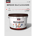 Краска водно-дисперсионная, VGT, акриловая, фасадная, матовая, белоснежная, 15 кг - фото 4
