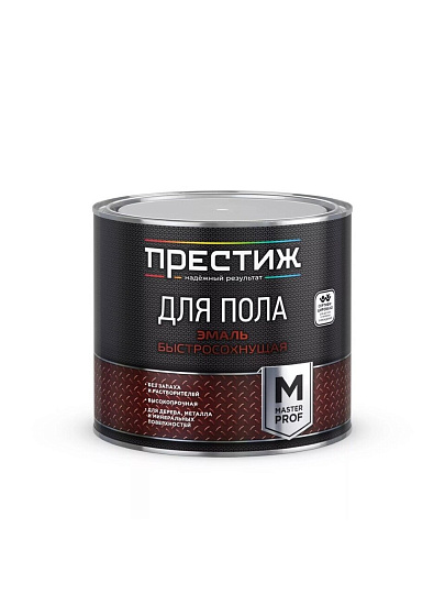 Эмаль Престиж, Мастер, для пола, быстросохнущая, акриловая, полуглянцевая, красно-коричневая, 1.9 кг