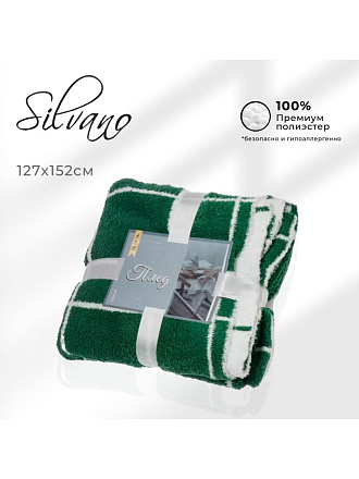 Плед 1.5-спальный, 127х152 см, 100% полиэстер, Клод Моне, зеленый, A120021