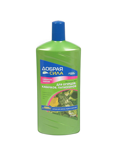 Удобрение для огурцов, кабачков, патиссонов, для открытого грунта, жидкость, 1 л, Добрая сила