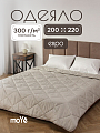 Одеяло евро, 200х220 см, Moyё, Конопля, 300 г/м2, всесезонное, чехол сатин, кант, ИвШвейСтандарт
