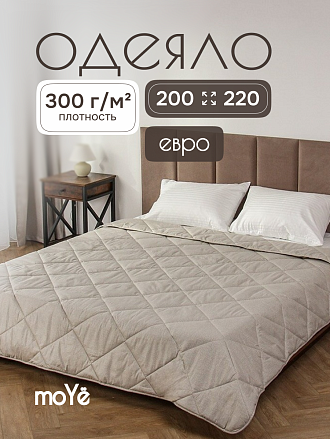Одеяло евро, 200х220 см, Moyё, Конопля, 300 г/м2, всесезонное, чехол сатин, кант, ИвШвейСтандарт