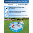 Бассейн каркасный Bestway, 152х38 см, My First Pool, 56283, 580 л - фото 5