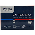 Смеситель для раковины, Potato, короткий излив, с картриджем, P10236-7 - фото 6