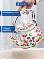 Чайник сталь, эмалированное покрытие, 2.5 л, Daniks, Ягоды, индукция - фото 2