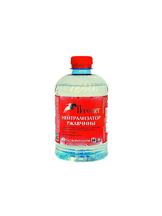 Нейтрализатор ржавчины 0.5 л, Пересвет, ТУ