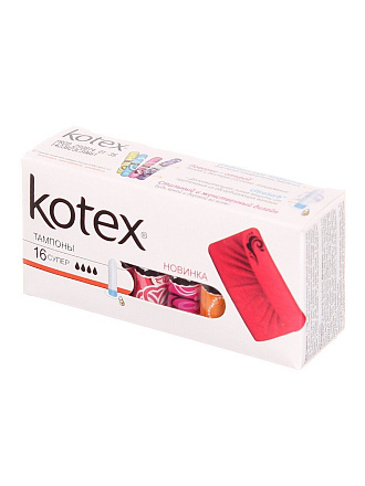 Тампоны Kotex, Супер, 16 шт, 4357