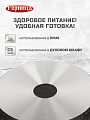 Жаровня алюминий, 30 см, 4.5 л, антипригарное покрытие, Горница, Гранит, ж7130аг, с крышкой - фото 4