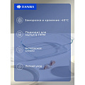 Форма для запекания стекло, 17.8х29х5.2 см, 1.5 л, прямоугольная, Daniks, HSAP15LN - фото 12