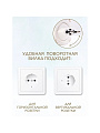 Аромадиффузор Breesal, 20 мл, Весенний букет, ELDF002 - фото 3