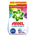Стиральный порошок Ariel, 6 кг, автомат, для цветного белья, Color - фото 7