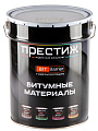 Мастика Престиж, битумно-полимерная, универсальная, 17 кг - фото 3