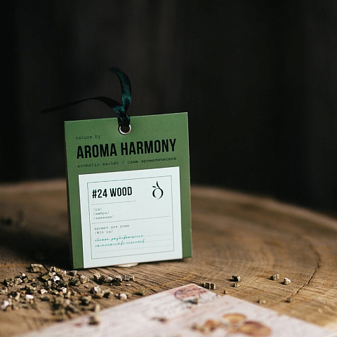 Аромасаше Aroma Harmony, 10 г, #24 Wood, сухое распыление, ZL0009