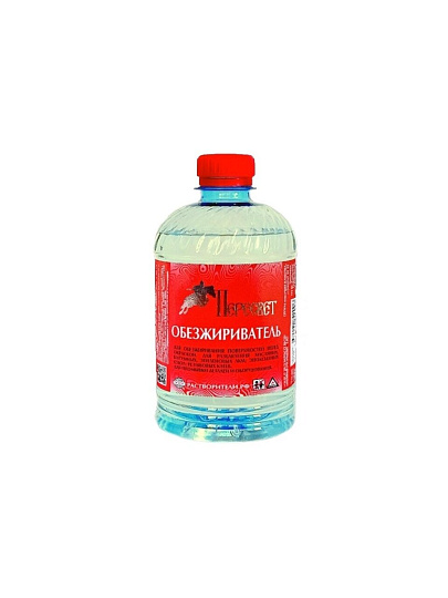 Обезжириватель 0.5 л, Пересвет, ТУ