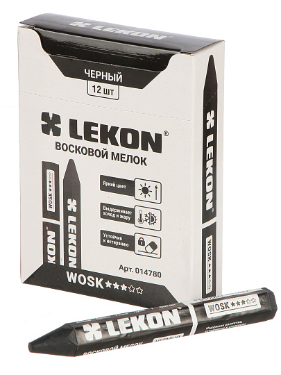 Мелок восковой для мокрых и грязных поверхностей, 12 шт, черный, Lekon, Wosk, 14780