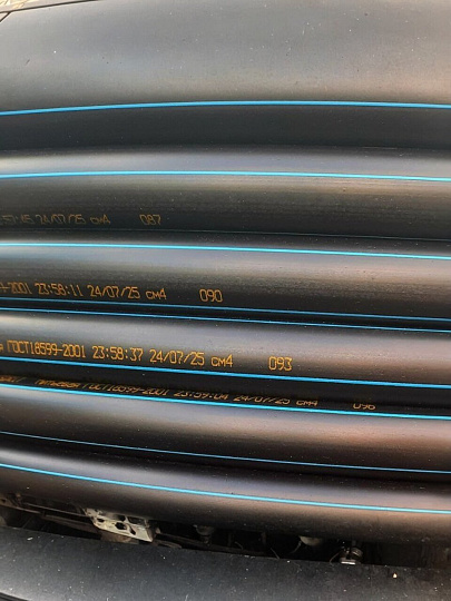 ПНД труба d20х2 мм, питьевая с синей полосой, 100 м, Трубы Черноземья