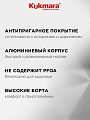 Сковорода-вок литой алюминий, 28 см, антипригарное покрытие, Kukmara, Granit Ultra, синяя, свкгг280а - фото 3
