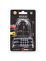 Замок навесной Булат, ВС 604Б-01, 14 836, блистер, навесной, кодовый, черный, 88 мм