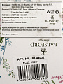 Набор чайный фарфор, 12 предметов, на 6 персон, 280 мл, Balsford, Мануэла, 181-44032, подарочная упаковка - фото 8