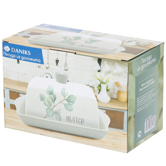 Масленка доломит, крышка доломит, Daniks, Вилладжио