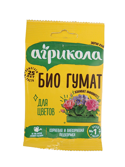 Удобрение Гуматы, для цветов, пакет, 10 г, Агрикола