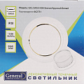 Светильник встраиваемый Элегия, GX53, круглый, белый, General Lighting Systems, GCL-GX53-H38 - фото 7