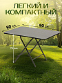 Стол туристический 75х50х50 см, складной, прямоугольный, металл, столешница МДФ, черный, Green Days - фото 2