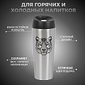 Термокружка нержавеющая сталь, 0.45 л, узкая горловина, Daniks, Тигр, колба нержавеющая сталь, SL-NT007-2 - фото 10
