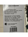 Ложка поварская нержавеющая сталь, навеска, Daniks, Стандарт, D-001/YW-KT006B-6 - фото 3