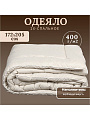 Одеяло 2-спальное, 172х205 см, Верблюжья шерсть, 400 г/м2, зимнее, чехол микрофибра, кант - фото 4