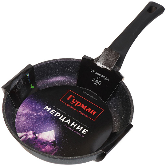 Сковорода литой алюминий, 24 см, антипригарное покрытие, Гурман, Мерцание, лиловый аметист, ГМ2401 ЛА