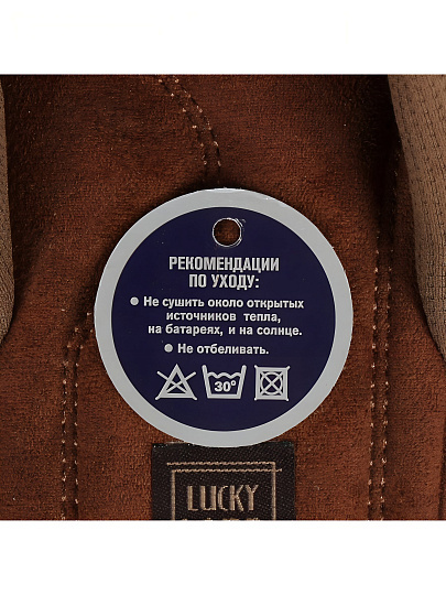 Тапки для мужчин, полиэстер, ЭВА, в ассортименте, р. 45, открытые, Lucky Land, 4971 M-CH-O