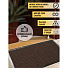 Коврик грязезащитный, 80х120 см, прямоугольный, резина, с ковролином, коричневый, Floor mat Комфорт, ComeForte, XT-5002 - фото 3