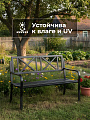 Скамейка 127х60х90 см, стальная труба, в ассортименте, Аврора, C010099 - фото 4