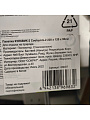 Палатка 2-местная, 220х120х90 см, 1 слой, 1 комн, 3 вентиляционных окна, Bestway, Coolquick 2, 68097 BW - фото 13
