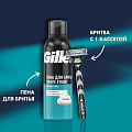 Набор подарочный для мужчин, Gillette, Mach 3 Start, станок для бритья c 1 кассетой+пена для бритья для чувствительной кожи 200мл - фото 3