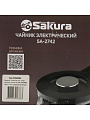 Чайник электрический Sakura, SA-2742MGL, 1.8 л, 1800 Вт, скрытый нагревательный элемент, стекло, нержавеющая сталь, пластик - фото 6
