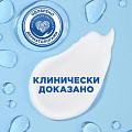 Шампунь Head &amp;amp; Shoulders, Ментол, против перхоти, 400 мл - фото 4