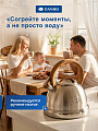 Чайник нержавеющая сталь, 3.4 л, со свистком, матовый, сталь 304, нейлон, Daniks, индукция, GS-04083A - фото 5