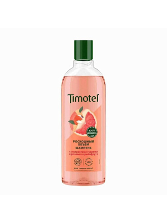 Шампунь Timotei, Роскошный объем, для тонких волос, 400 мл