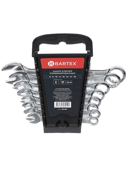 Ключ комбинированный, 8 предметов, Bartex, 8-19 мм, матовый, CrV сталь, подвес