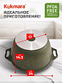 Кастрюля алюминий, антипригарное покрытие, 4 л, крышка стекло, Kukmara, Trendy style, к41tsml, малахит - фото 2