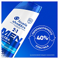 Шампунь Head &amp;amp; Shoulders, Комплексный уход 2в1, против перхоти, 360 мл - фото 12