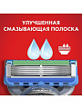 Сменные кассеты для бритв Gillette, Fusion ProGlide Power, для мужчин, 2 шт - фото 6