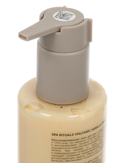 Крем для рук и тела, Mixit, Spa Rituals, восстанавливающий, 250 мл, с пантенолом и экстрактом ванили