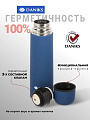 Термос нержавеющая сталь, 0.5 л, универсальная горловина, Daniks, колба нержавеющая сталь, сапфирово-синий, SL-50Z-RAL5003-soft - фото 3