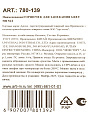 Горшок для запекания керамика, 0.5 л, 15х10 см, круглый, с крышкой, Agness, Серый, 780-139 - фото 7