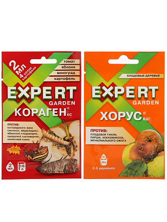 Инсектицид Кораген, жидкость, 2 мл, Хорус 2 г в подарок, Expert Garden