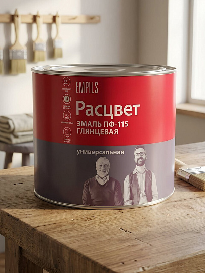 Эмаль Расцвет, ПФ-115, глянцевая, синяя, 1.9 кг